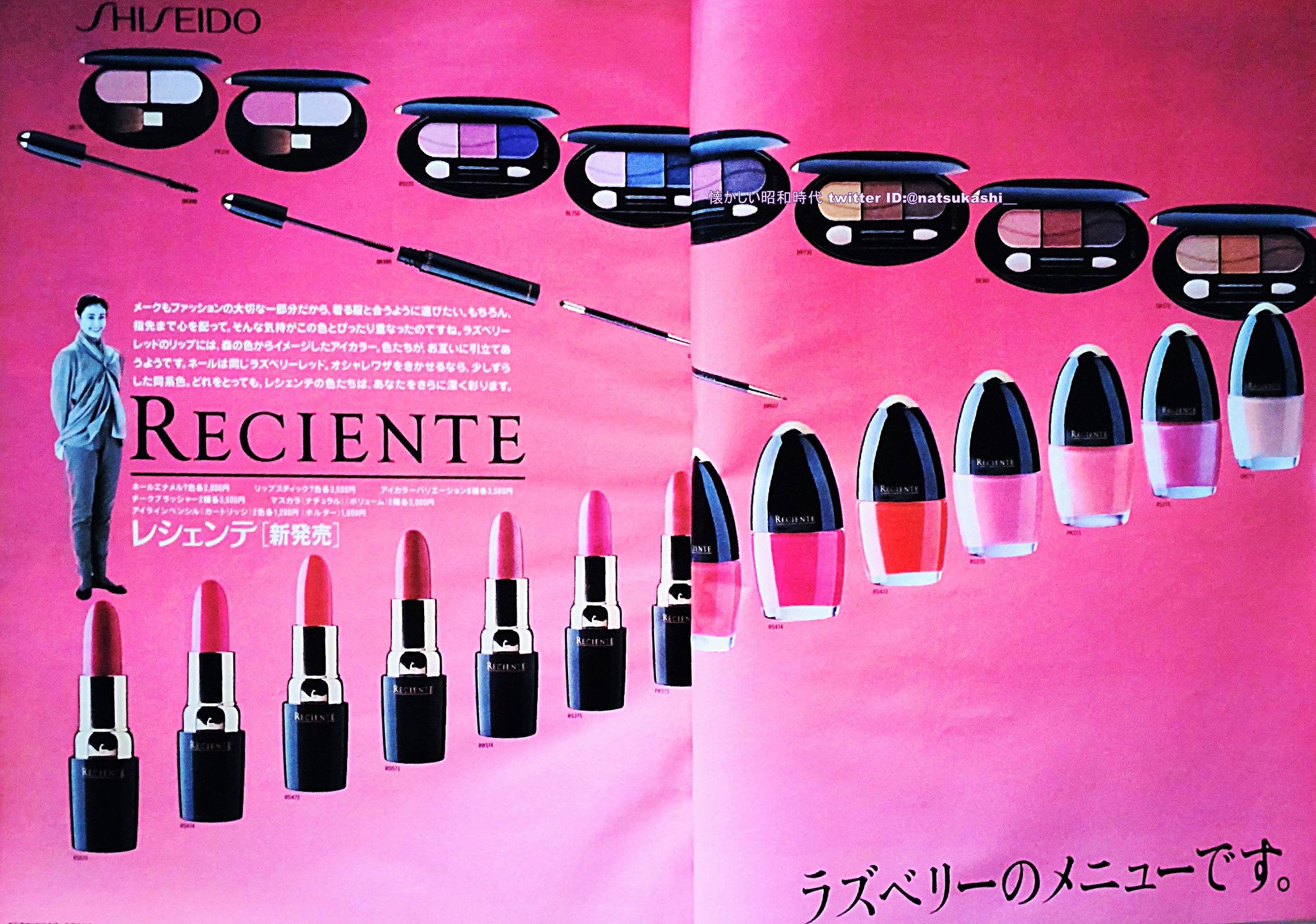 当店在庫してます！ FMBugQEUcAMUfYy.jpg:large アート・デザイン・音楽