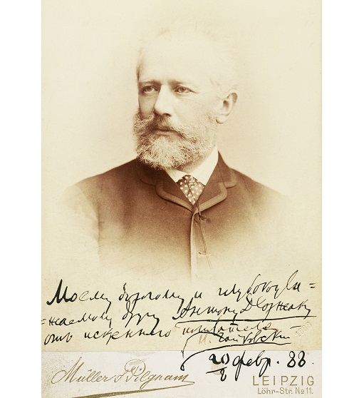 madigan_melvyn's tweet photo. "To my dear and deeply respected friend Anton Dvorak from a sincere admirer,
P Tchaikovsky."  20/8 February 1888: https://t.co/k5VKefIrUj