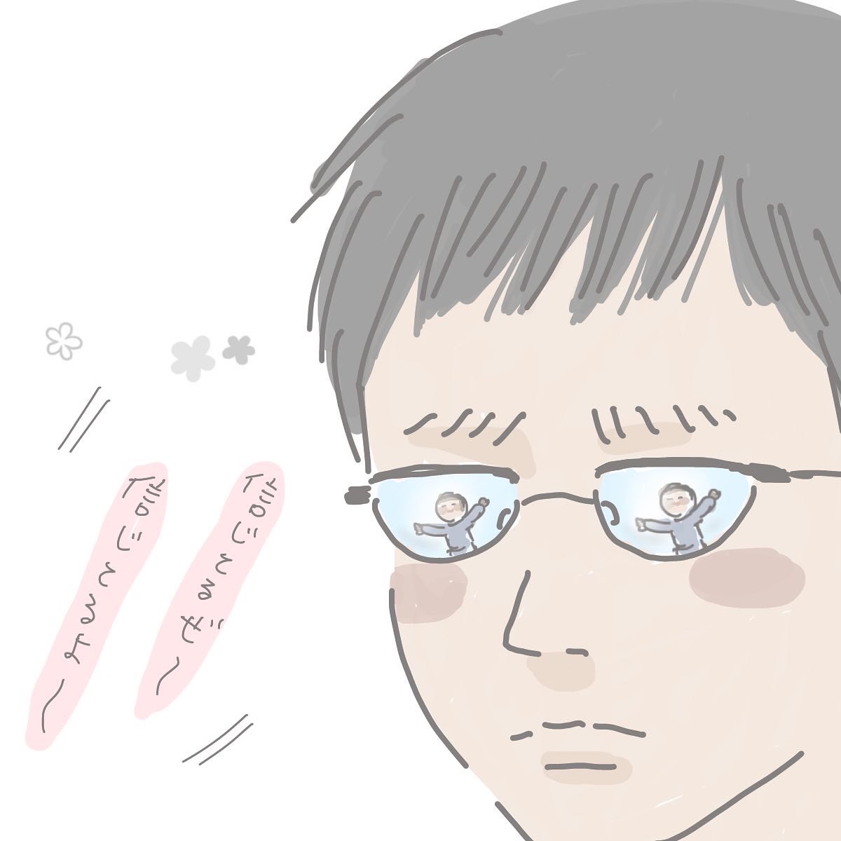 創造の神!♫

/
クヌム!♪
\ 