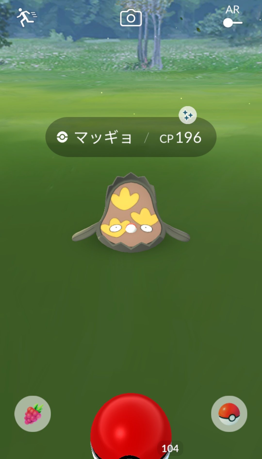 Tangiro Kthfyoujb4qo9xf Twitter