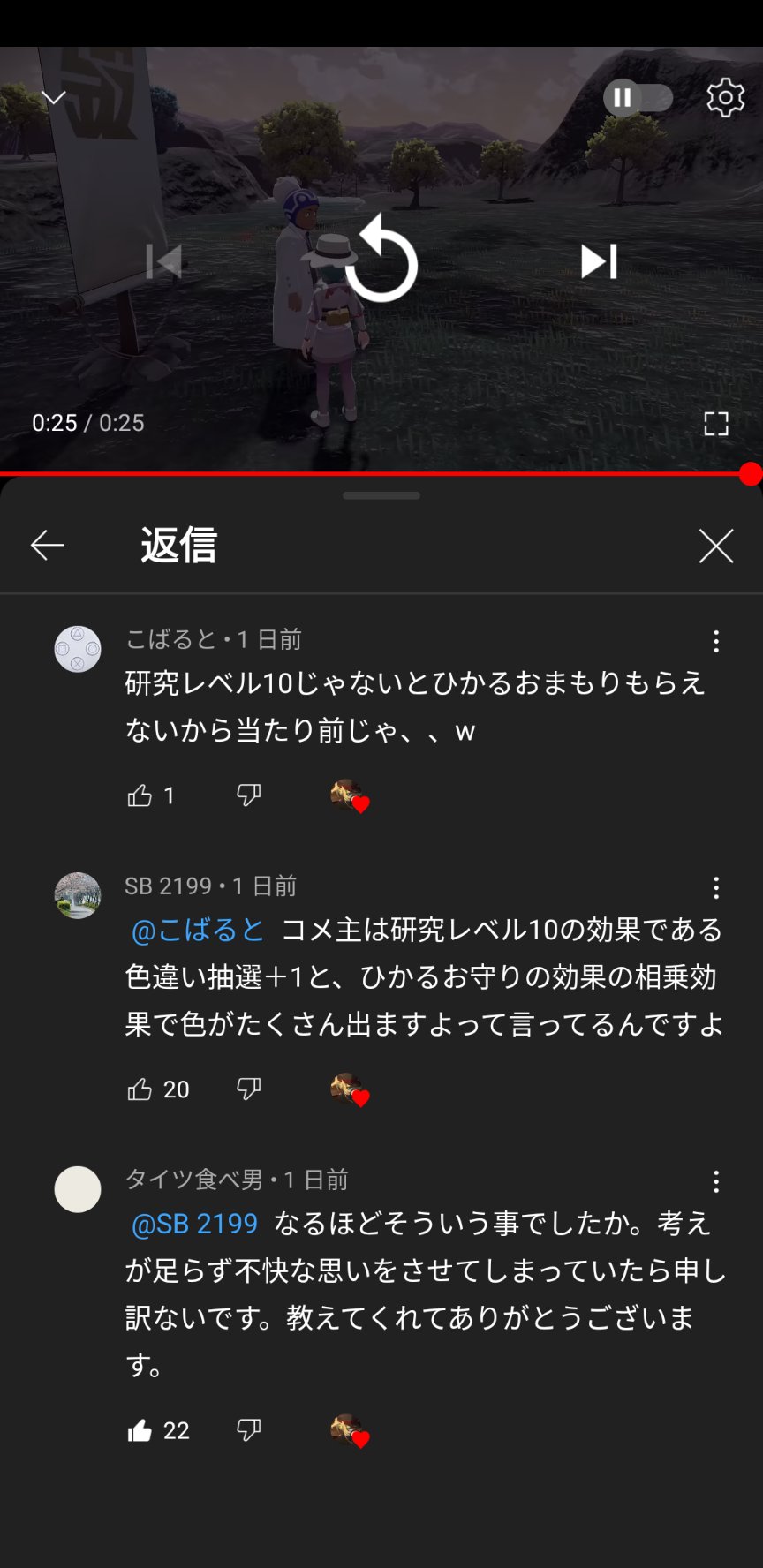 じゃっく Jqqqck Twitter