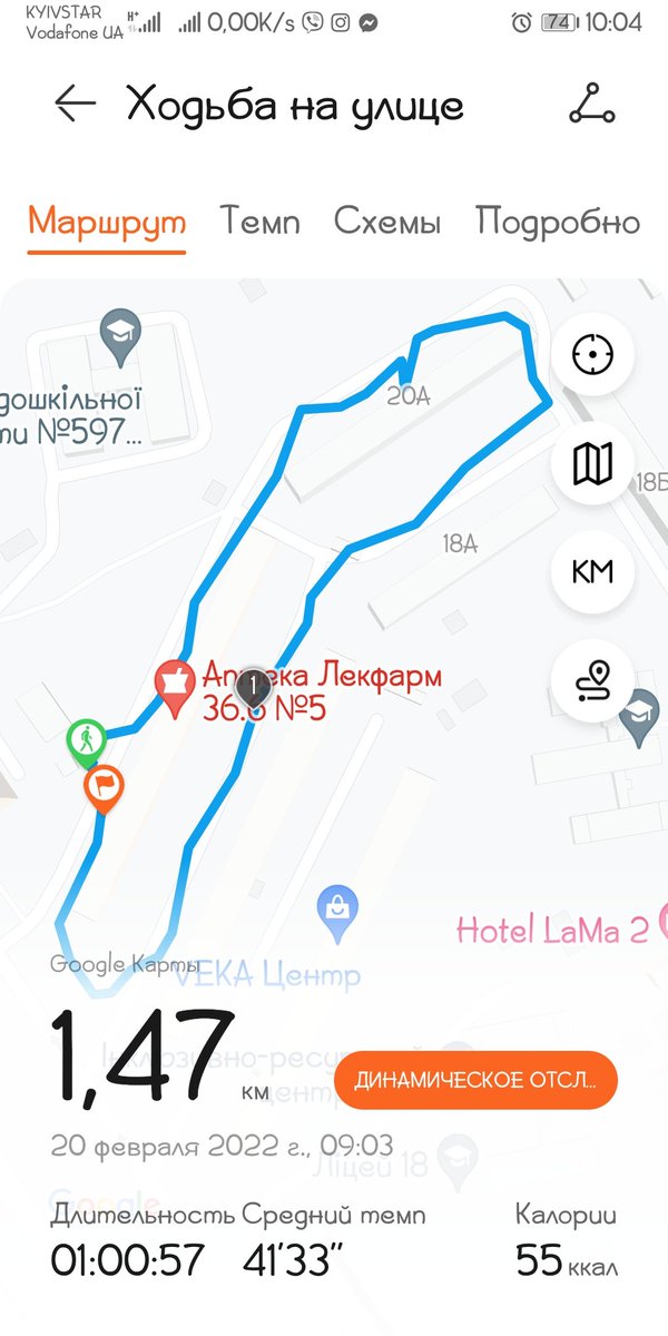 oturlyuno's tweet photo. Погуляли со Светой. Дольку выгуляли. Ветер холодный, а так прям весна. Солнечно и не сыро. Прошел сегодня круг за один час. Прям не привычно, что раньше домой пришел.
В целом один раз прогулку пропустить - ничего страшного. На скорость не влияет. Дальше будем видеть. https://t.co/gsluRPRIKv