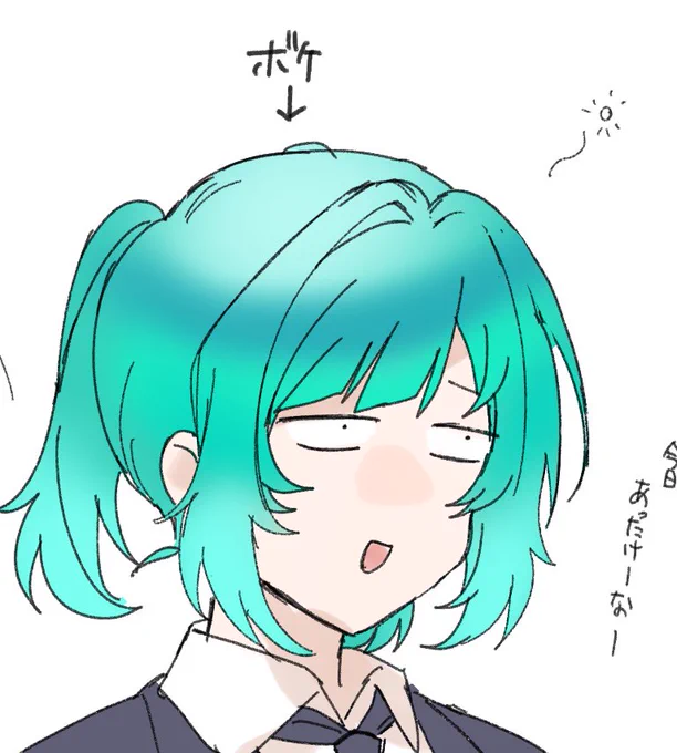 宮島さんフェイス 