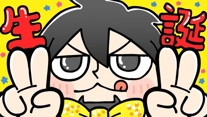 Yuichi Nakamura Vgmdb