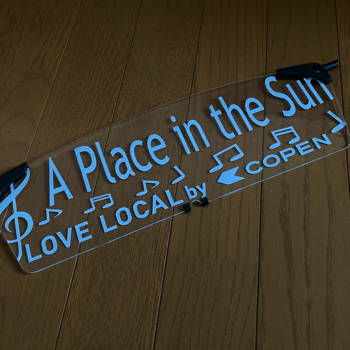 H_Hrt's tweet photo. ウインドディフレクターのシート出来た！

A Place in the Sun
陽のあたる場所

プロがカット仕上げてますので、当然ながら以前の素人な私のハンドカットとは比べ物になりません
#コペン #コペンローブ #ダイハツ #la400k #copen #daihatsu #オープンカー #オープンカーのある生活 #conbertible https://t.co/hI2x2e2er6