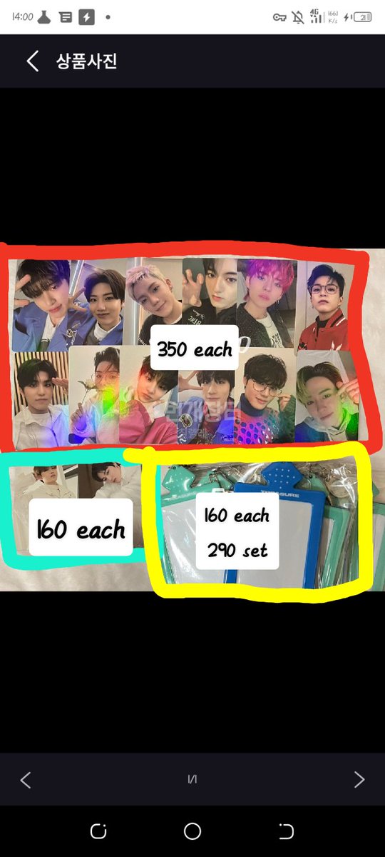 pasabuytrjkpr's tweet photo. #torejokeeper_PASABUY WTS LFB PH

Treasure TSS Weverse Holo POB
💸prices all in + LSF

✨DOP: 50% 02/25, rembal 03/05
✨ETA: Normal
✨freebies

reply or dm mine + member https://t.co/h8AiLvLPy6