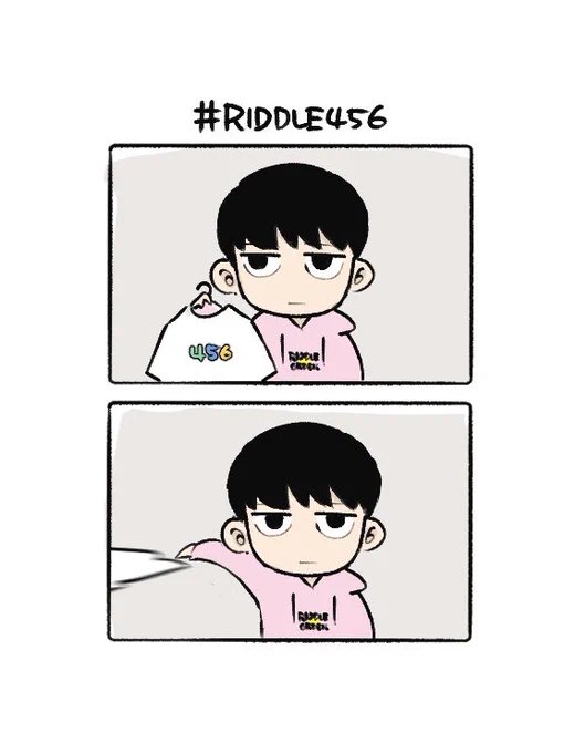 456_RID #RIDDLE456 