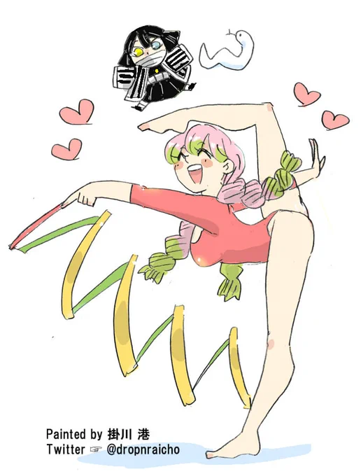 キャッホイ
#鬼滅の刃 #おばみつ 