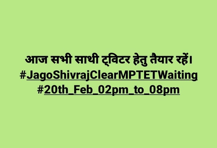NMangria's tweet photo. #JagoShivrajClearMPTETWaiting https://t.co/VfOFzvtXjd
