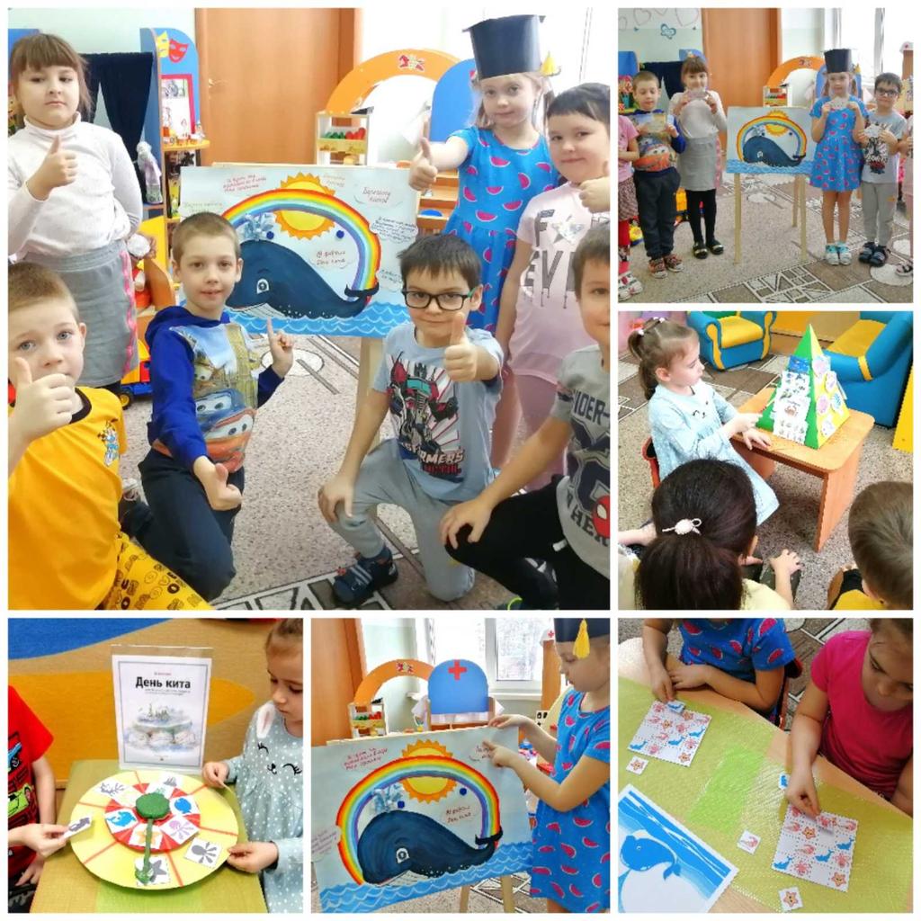 МБДОУ Детский сад №193 г.о. Самара tweet media