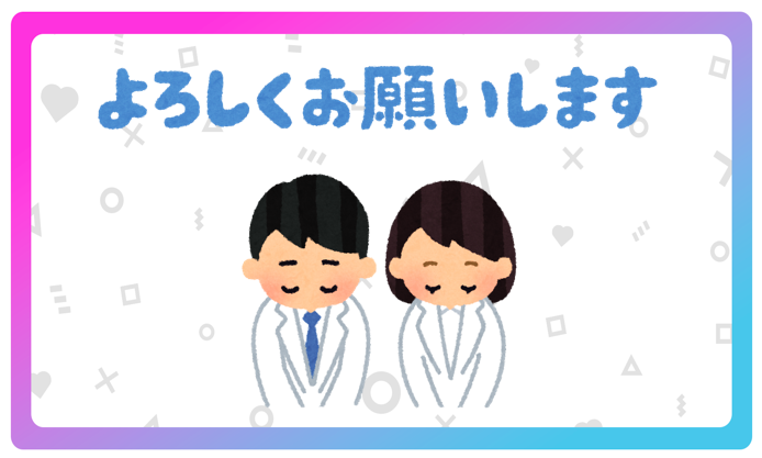 Battle_X_Road's tweet photo. 【ご連絡】入賞ユニット代表者の方へ
入賞されたパール・シールド・エメラルド・ルビーユニットの代表者の方に、賞品送付のご連絡をしております。

大変お手数をおかけいたしますが、お手すきの際にご確認をお願いいたします。

宜しくお願いいたします。 https://t.co/JlTHrfI56D