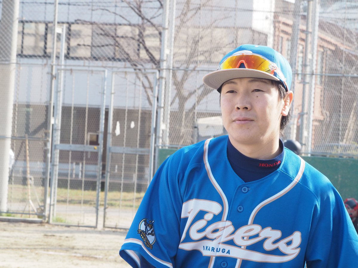 tigers_1988's tweet photo. 2/20(日)SKYCUP決勝戦

斑鳩タイガース 0-2 speed stars

準優勝おめでとう！
次は頂点へ！

#斑鳩タイガース
#準優勝
#優勝は次におあずけ https://t.co/s8s7gIvpH7