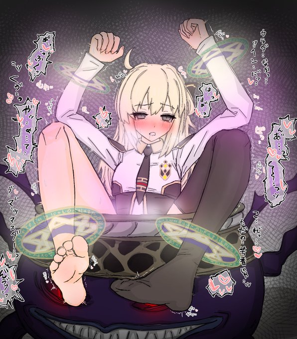 閃刀姫デッキ作りました…😆✨✨ 