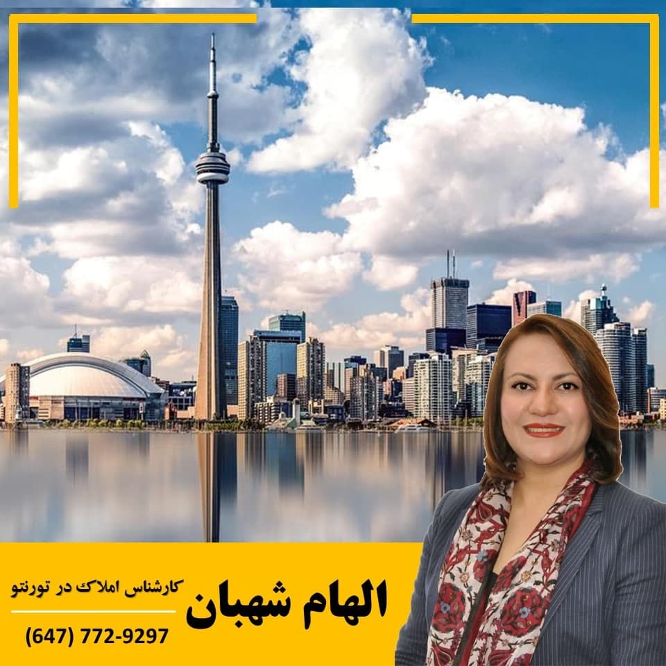 Torontogeram's tweet photo. اجاره کاندو استودیو، یکخوابه و دو خوابه در نقاط مختلف تورنتو

Elham Shahban
Real Estate Broker
Phone: (647)772-9297

Website: https://t.co/M7BtcncrCtسایر/اجاره-آپارتمان-در-تورنتو/

#کانادا #تورنتو #اجاره #اجاره_آپارتمان  #اجاره_آپارتمان_مبله  #اجاره_خانه #املاک #مهاجرت https://t.co/qAZWUASiaS