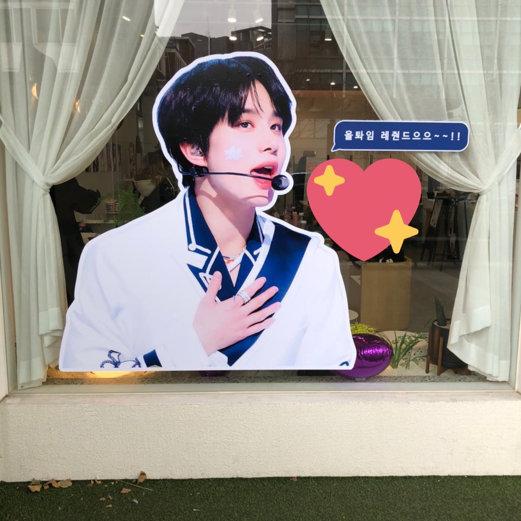zzmechoo's tweet photo. 정말정말 예쁜 카페! 생일 당일에 갔는데 카페 바깥부터 정우가 반겨줘서 더 행복했어요💖 음악쩡심 사진들도 좋았구 무엇보다 케이크픽이.. 넘 귀여워서 눈물찔끔낫네요.. 기다림이 아깝지않았어요 감사합니다💓💓 #정우의_성장속도_219KM https://t.co/yN5yOmnPJc