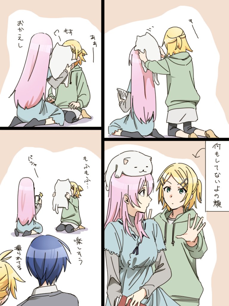 kei10_gohan's tweet photo. ぬいぐるみ https://t.co/53tTleJ1je