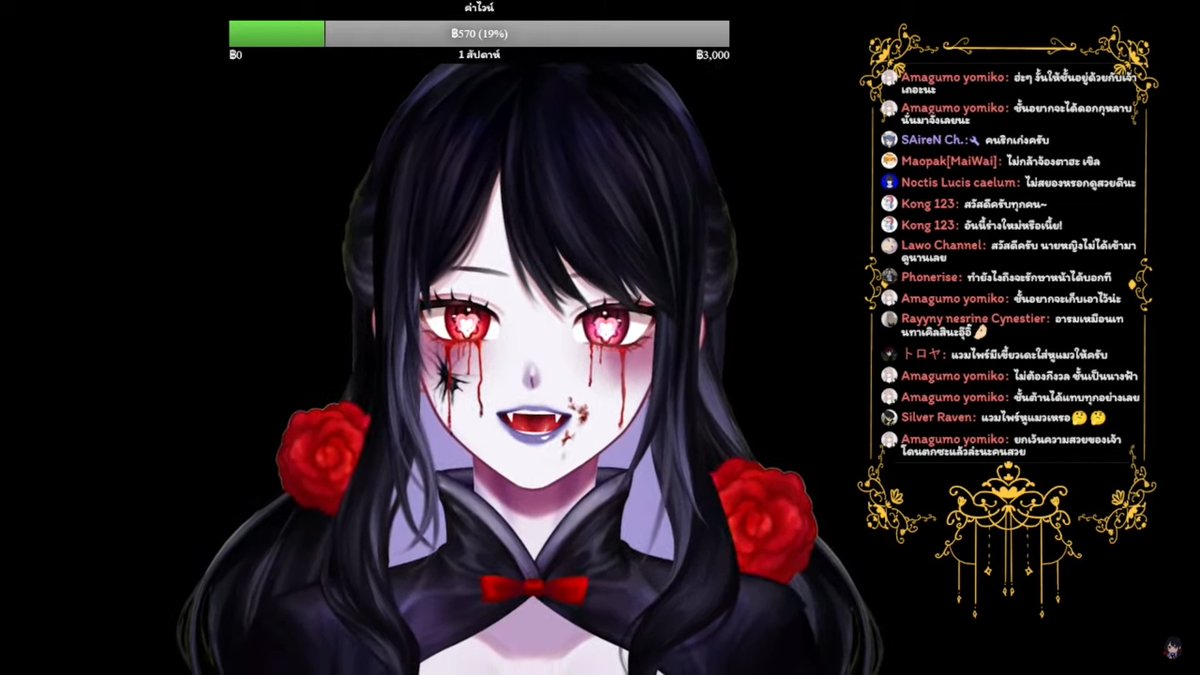 Amagumo_Yomiko's tweet photo. น่ากลัวมากเลยล่ะทุกคน😔🤏❤️✨
#MabelVampire https://t.co/0GNpvyThPM