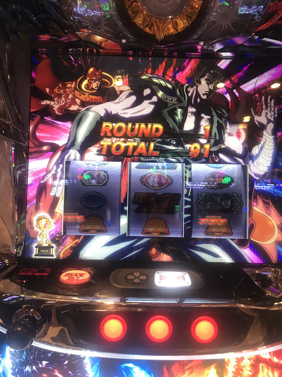 nonki0303's tweet photo. 🤔
4に期待

それ以上なら打たない https://t.co/yp2V94CxKz