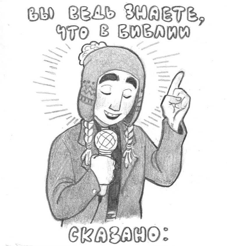 вор лягушек☀️🕊 tweet media