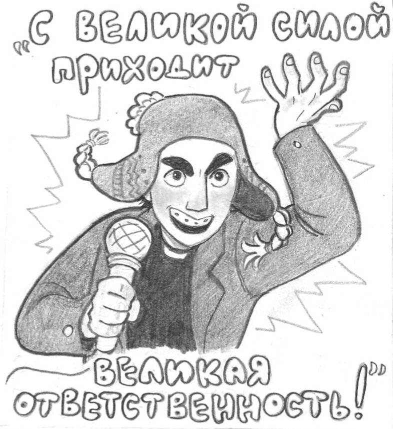 вор лягушек☀️🕊 tweet media