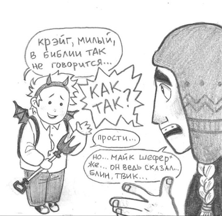 вор лягушек☀️🕊 tweet media