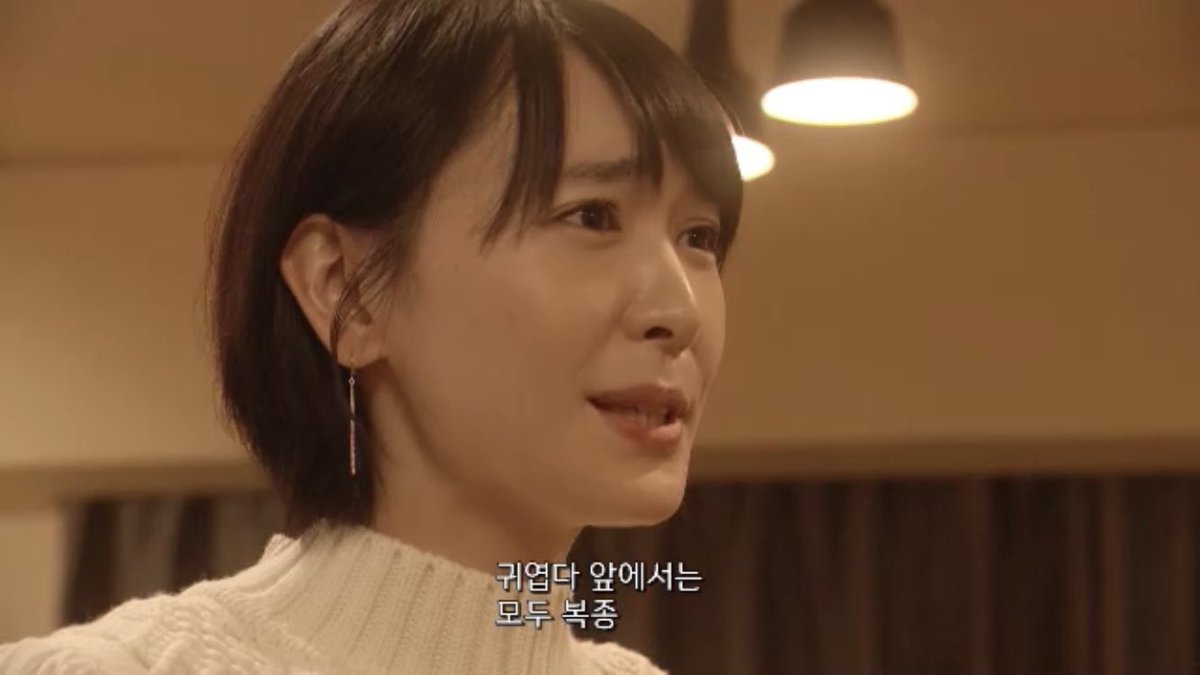 phantom_madd's tweet photo. @fdqfffff 재밌어요
그리구 초님이 느끼기에 재밌지 않은 것 같애두 초님과 초님 그림은 귀여우니까 괜찮아요 (꼬옥 https://t.co/fj447PT8jK