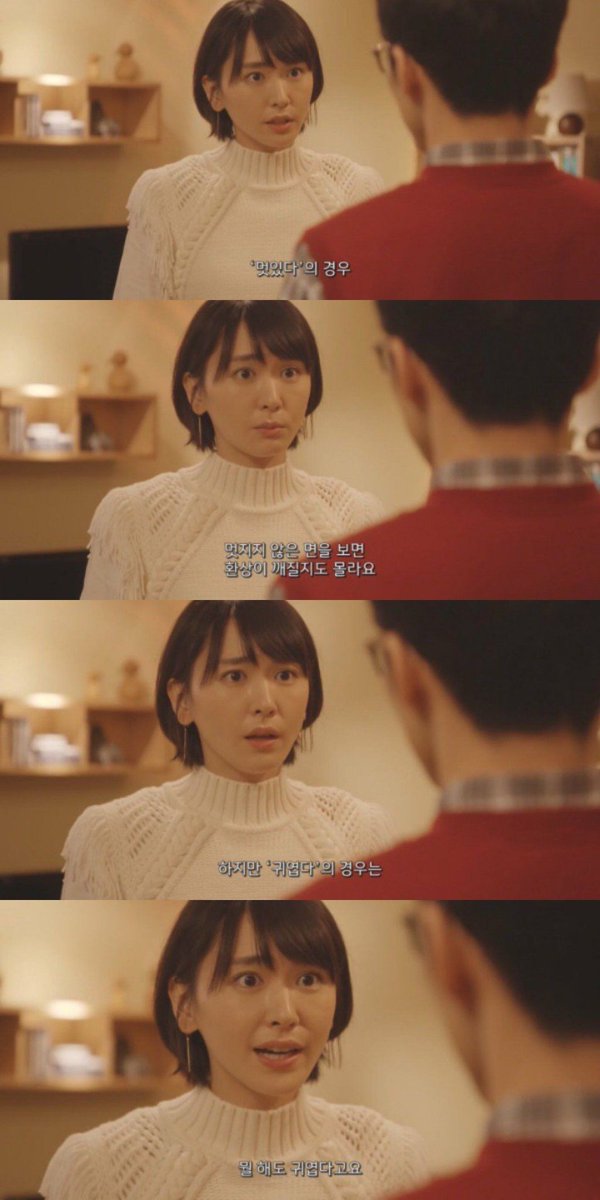 phantom_madd's tweet photo. @fdqfffff 재밌어요
그리구 초님이 느끼기에 재밌지 않은 것 같애두 초님과 초님 그림은 귀여우니까 괜찮아요 (꼬옥 https://t.co/fj447PT8jK