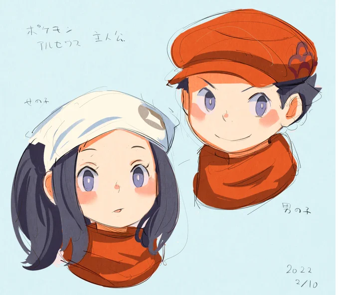 アルセウスラクガキまとめ #ポケモン #LEGENDSアルセウス #カイ(ポケモン) #セキ(ポケモン) #ヨネ(ポケモン) #キクイ #ヒナツ #ワサビ(ポケモン) #ツバキ #ノボリ  