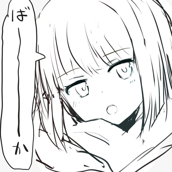 4日間描いた椿ちゃんです
エータベータイータば〜か 