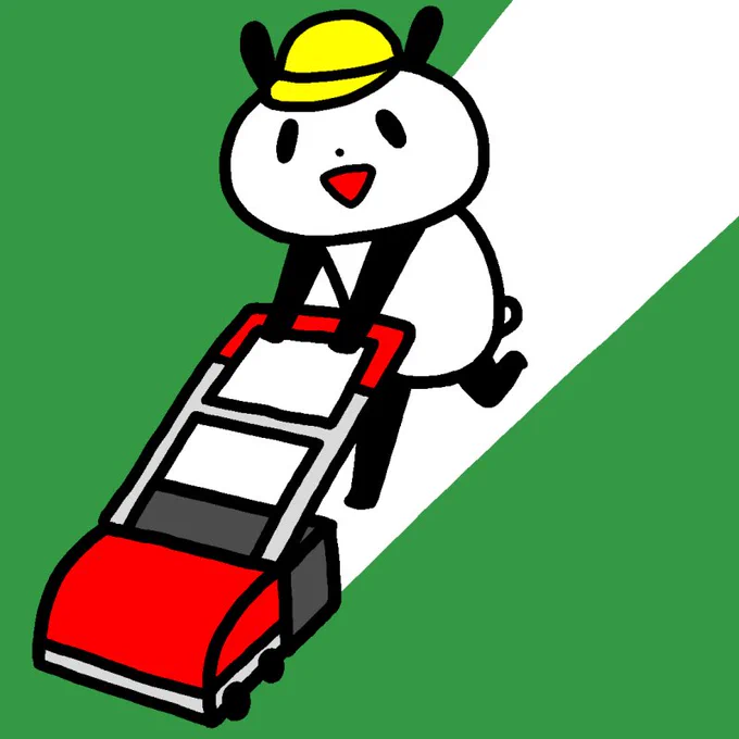芝刈り描き直した 