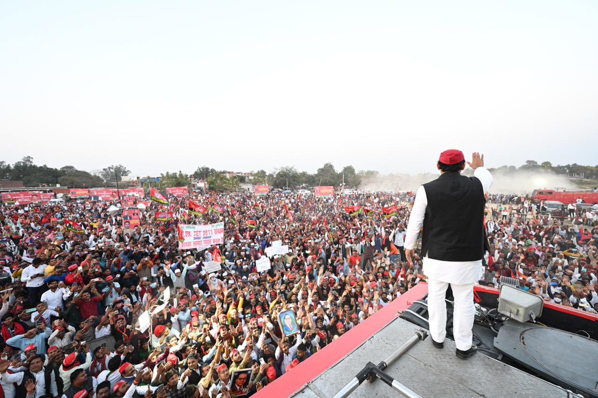 aashishsy's tweet photo. राजधानी लखनऊ से निकला संदेश,

10 मार्च को आ रहे हैं अखिलेश.. https://t.co/OpYqaWiajZ