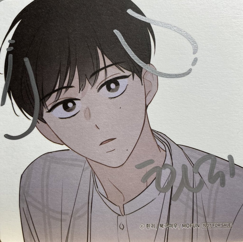codename_bugi's tweet photo. 행복한 김푸른 (๑>ᴗ<๑) https://t.co/12iOOUyzVh