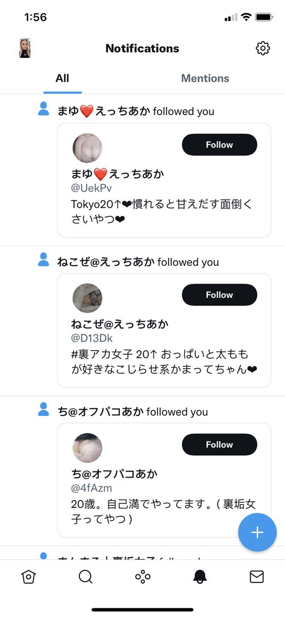 SooTHESHIRE's tweet photo. Can anyone tell me how to get rid of these shitty accounts, every 2 mins I get notifications of them following me ⚠️😩😤 https://t.co/7TmnAgrl6d