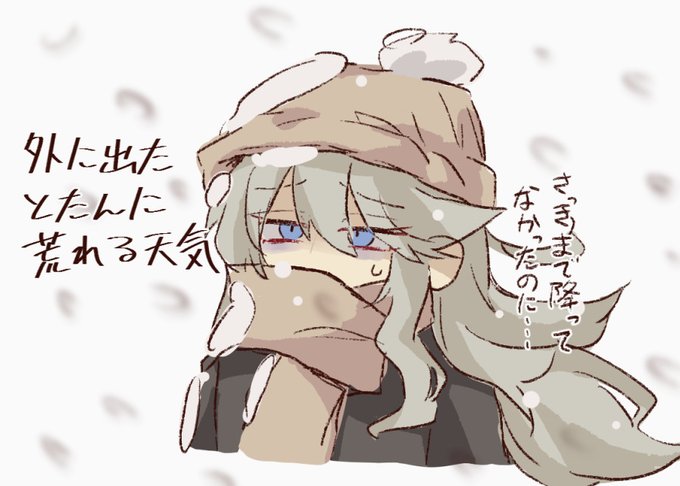 今日の絵日記 