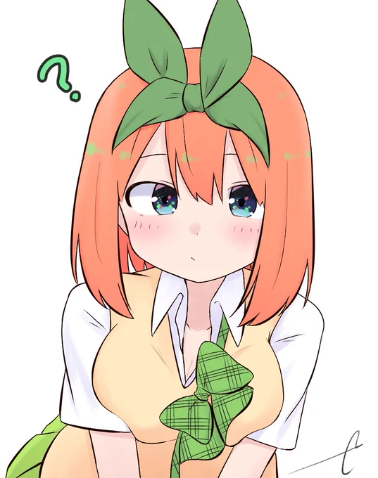 隙がある 