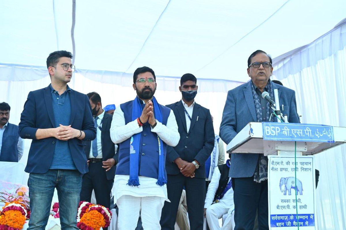 satishmisrabsp's tweet photo. आज बहुजन समाज पार्टी के तत्वावधान में लखनऊ में आयोजित चुनावी जनसभा को सम्बोधित कर विधानसभा लखनऊ कैंट से बसपा प्रत्याशी श्री अनिल पांडे जी को विजयी बनाने की अपील की।
@Mayawati https://t.co/8ThKrm2yCp