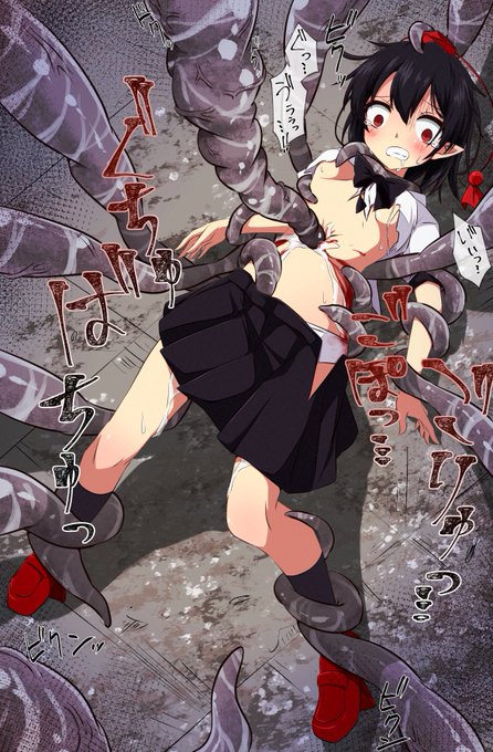 射命丸文触手でへそ責めされて敗北。 