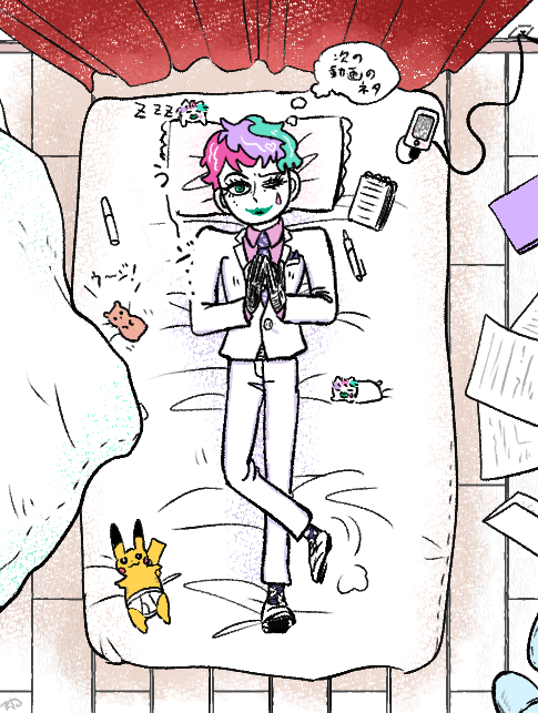 #ジョー設展 
