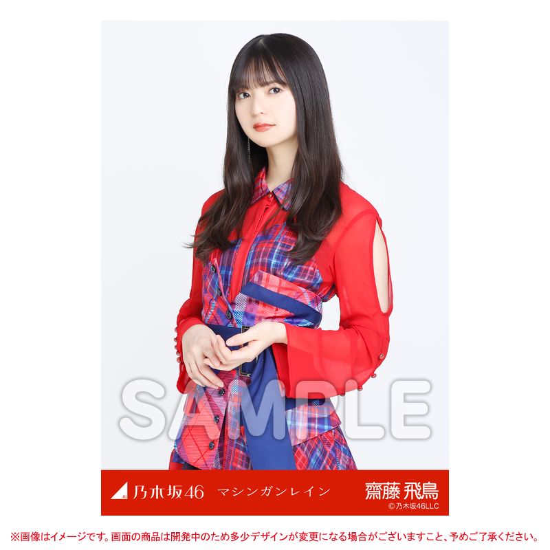 乃木坂46オフィシャルグッズ【公式】 on X: 