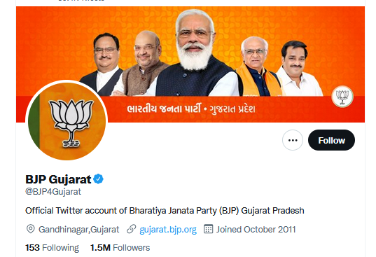 SaveIndiaOrg's tweet photo. GENOCIDE INSTIGATION is official now. The dehumanizing, anti-muslim propaganda is now being circulated directly from the official Twitter handle of India's ruling party - BJP.
#StopGenocide  #HindutvaStateTerror  
cc: @VP @POTUS @SecBlinken @IRF_Ambassador @antonioguterres https://t.co/2MNyGaBL0c