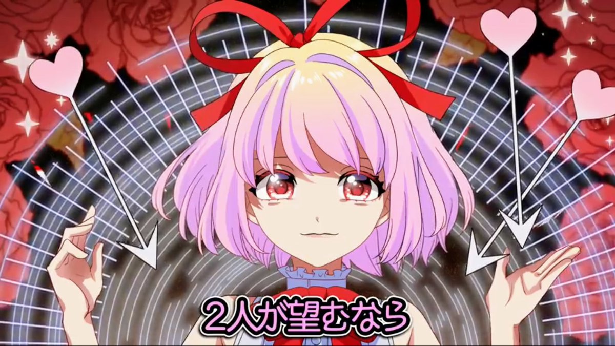 全力回避フラグちゃん れんれん師匠(恋愛フラグさん、天使No.51さん