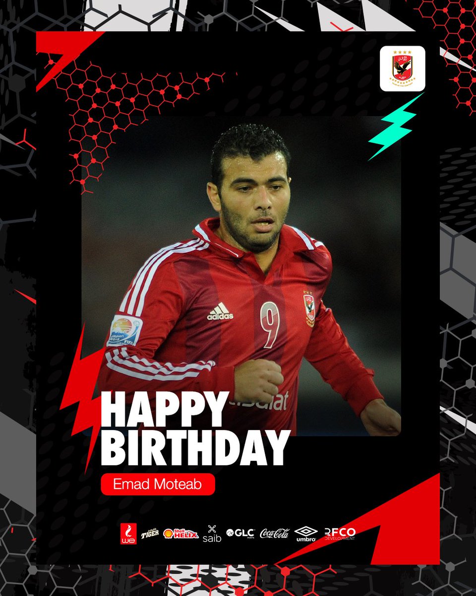 نحتفل اليوم بعيد ميلاد مهاجمنا السابق عماد متعب.. نتمنى لك عيد ميلاد سعيد 🎁 🥳🦅