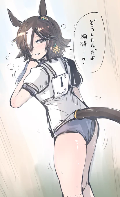 ウオッカのふともも… #ウマ娘 
