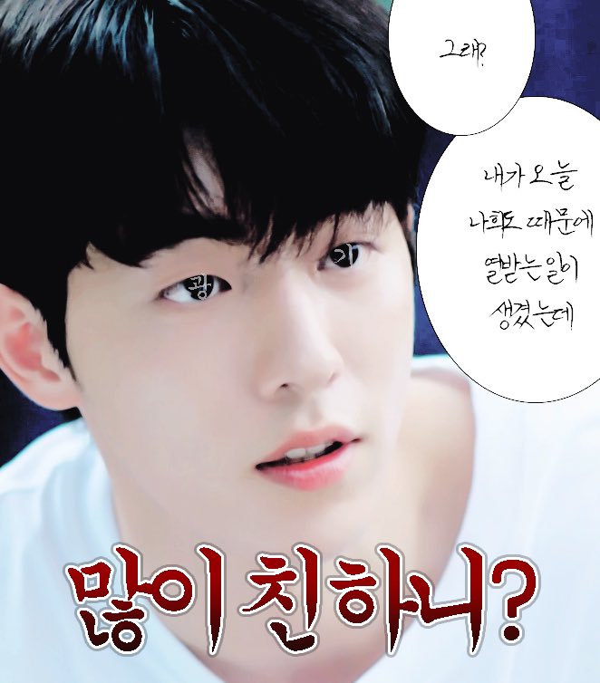 백이진 (@xr2porte4) on Twitter photo 
