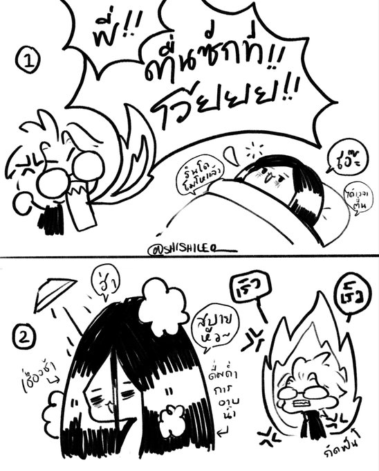 55555555555555555555555555555555555555555555555555555555555555555555555555555555555 อะไรรรรรรรร 