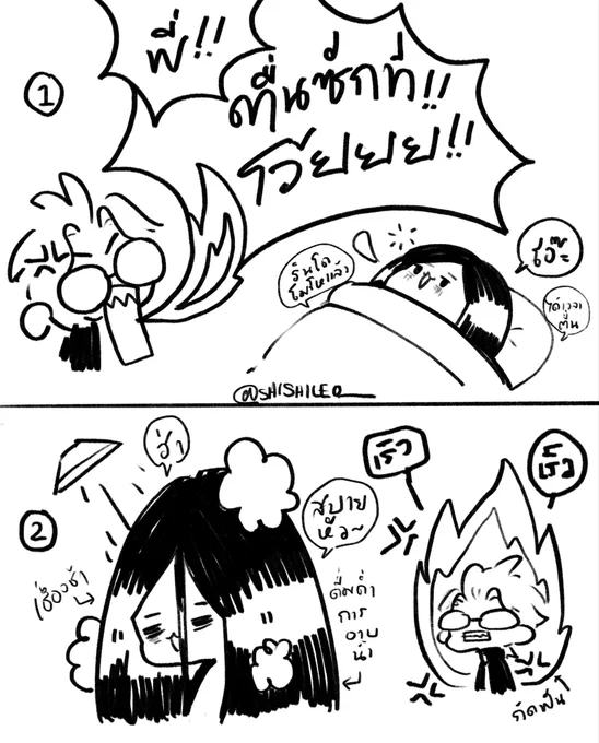 55555555555555555555555555555555555555555555555555555555555555555555555555555555555 อะไรรรรรรรร 