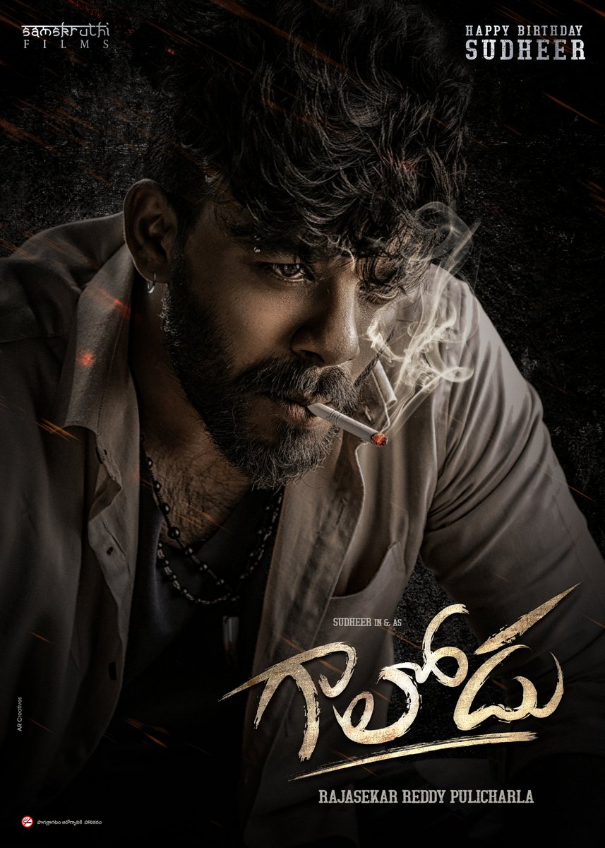 Spidey_0033's tweet photo. Tollywood Most Liked Motion Posters.

1. Prabhas #RadheShyam -470k 
2. SS.rajamouli #RRRMovie -466k  
3. PK #VakeelSaab - 232k 
4. MB #SarkaruVaariPaata -219k
5. Sudheeranand #Gaalodu -180k 

#Sudheer
@sudheeranand 🔥🔥 https://t.co/WEpYTBTSvP