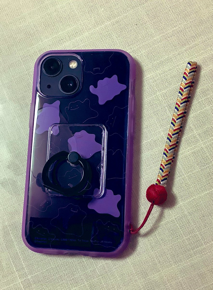 mayumoka40's tweet photo. こんにちは、 #iPhone13mini 😘
これからよろしくね☺️
こないな最新機種、使いこなせるんかいね😜
ちなみに、ドコモポイントが貯まってて、2年間、月額実質無料になりました😆色々知らないって、もったいないモンだね。
そして、さよならAndroid。長きに渡りお世話になりました😌
#arrows #F02L https://t.co/HiAby7bb8C