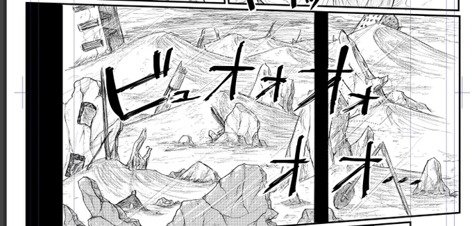 ちょっと進んだ 