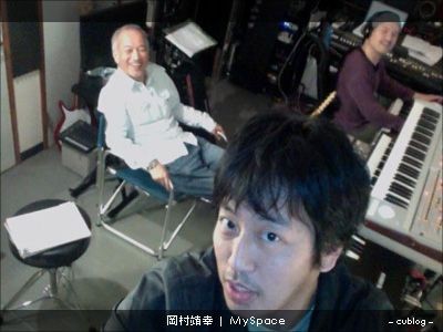 今日の岡村ちゃん🍑
レコーディングで岡村ちゃんが自撮り❤️ウーンたまらん❗